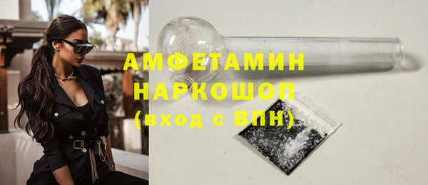 MDMA Premium VHQ Баксан